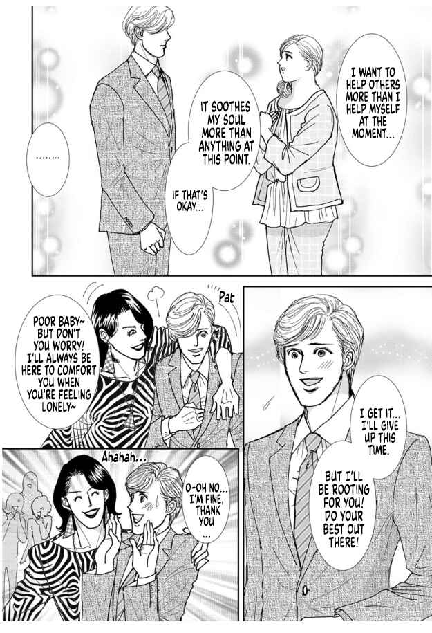 Page 27 Chapter 18 Futoru onna