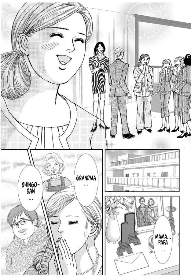 Page 28 Chapter 18 Futoru onna