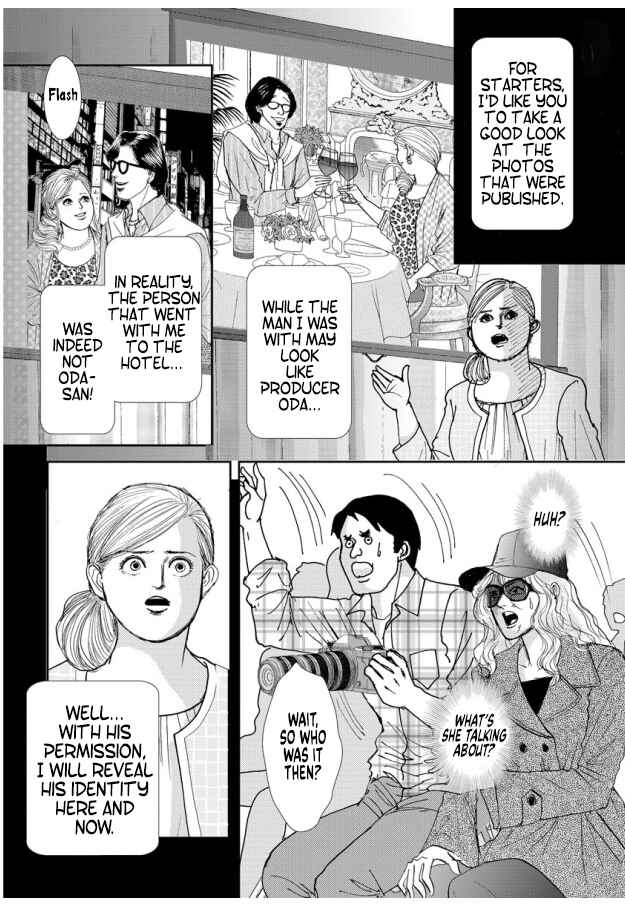 Page 3 Chapter 18 Futoru onna