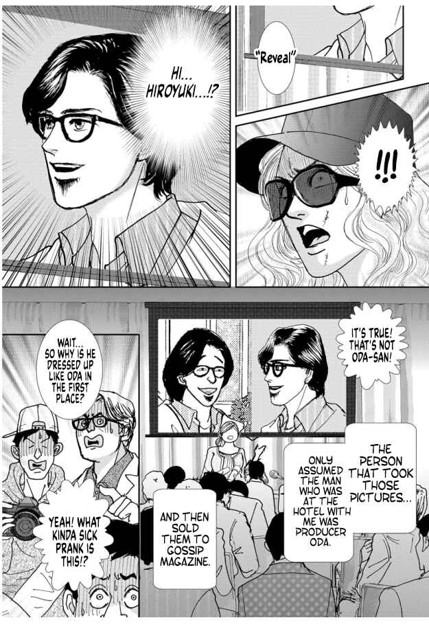 Page 4 Chapter 18 Futoru onna