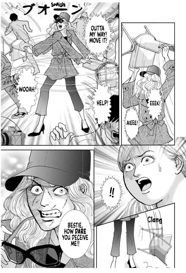 Page 8 Chapter 18 Futoru onna
