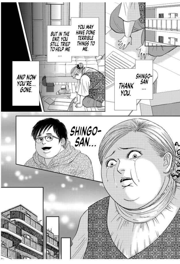 Page 10 Chapter 15 Futoru onna
