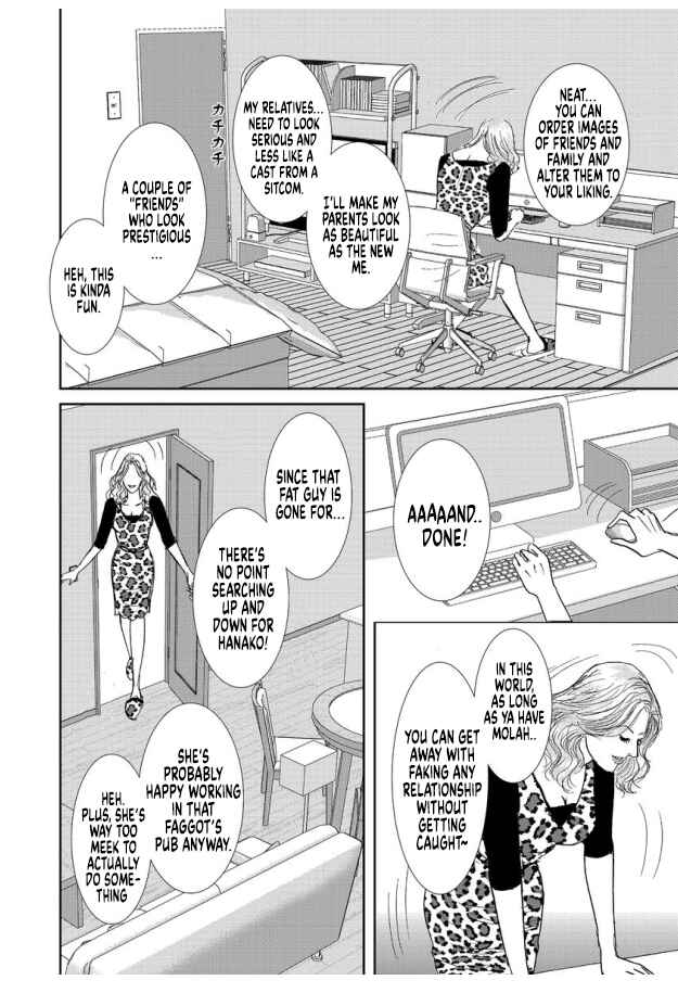Page 12 Chapter 15 Futoru onna