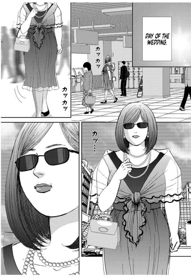 Page 23 Chapter 15 Futoru onna