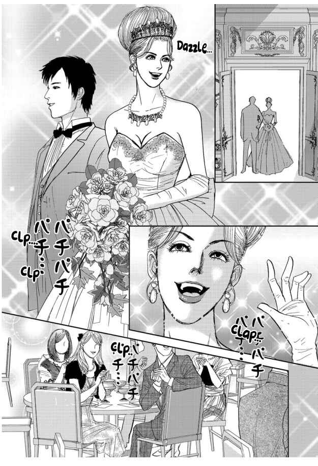 Page 26 Chapter 15 Futoru onna