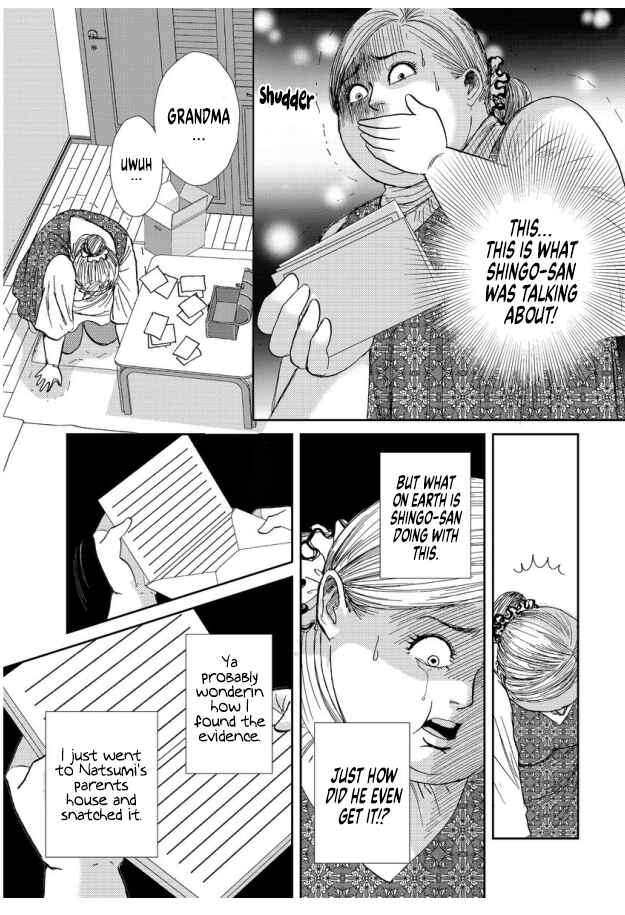 Page 3 Chapter 15 Futoru onna