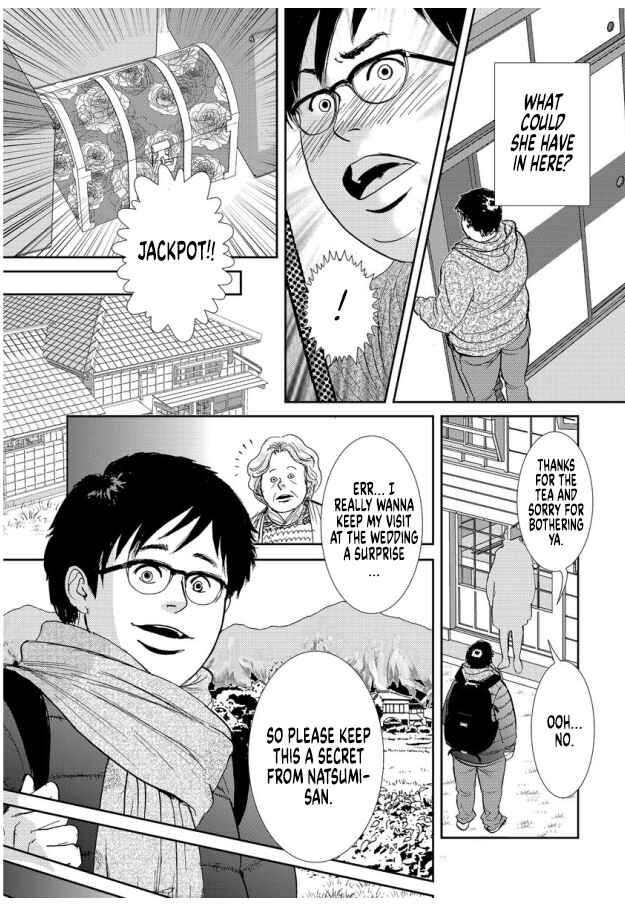 Page 9 Chapter 15 Futoru onna