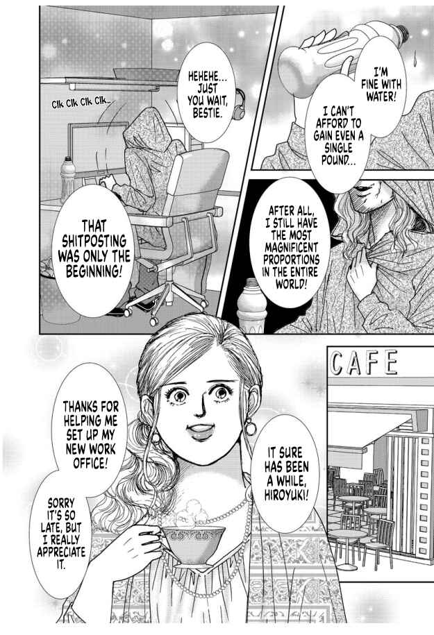 Page 14 Chapter 17 Futoru onna