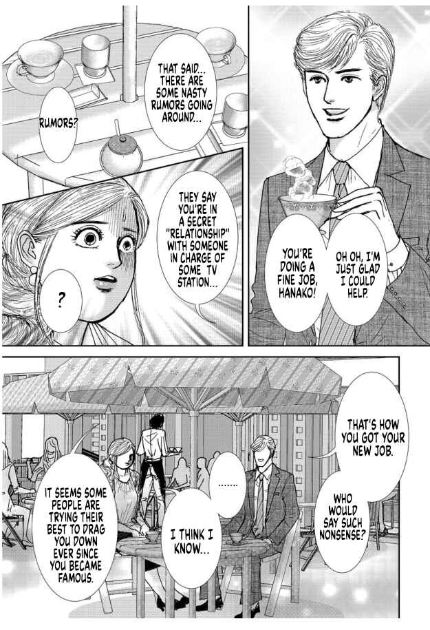 Page 15 Chapter 17 Futoru onna