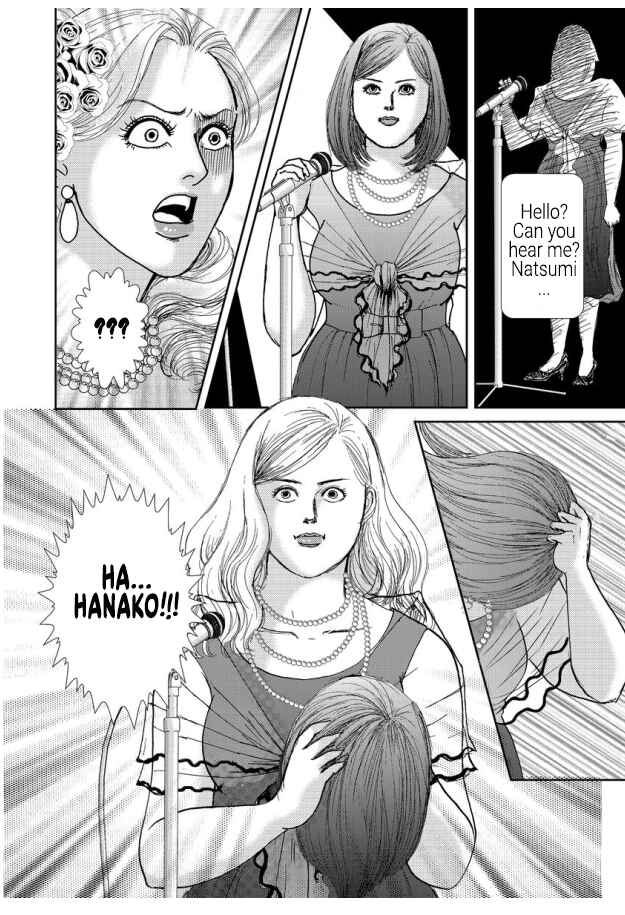 Page 10 Chapter 16 Futoru onna