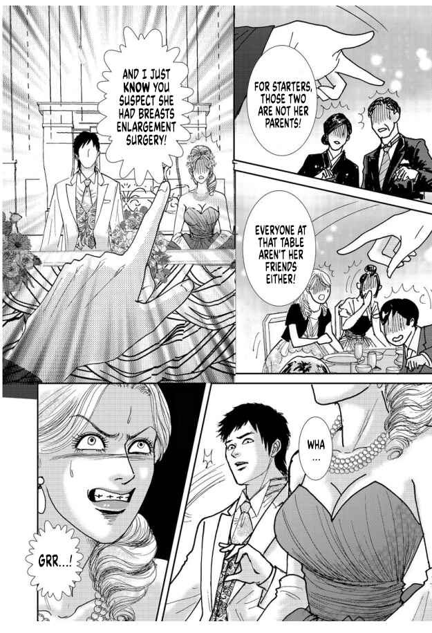 Page 14 Chapter 16 Futoru onna