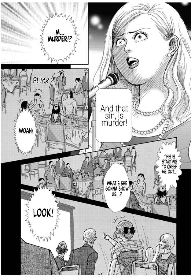 Page 17 Chapter 16 Futoru onna