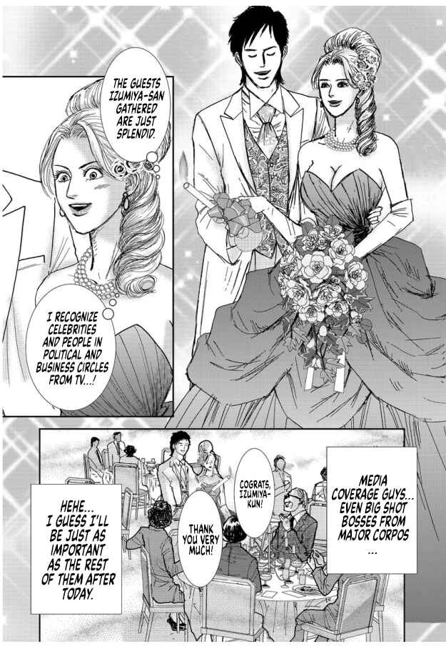 Page 2 Chapter 16 Futoru onna