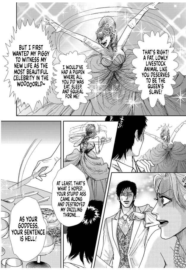 Page 24 Chapter 16 Futoru onna