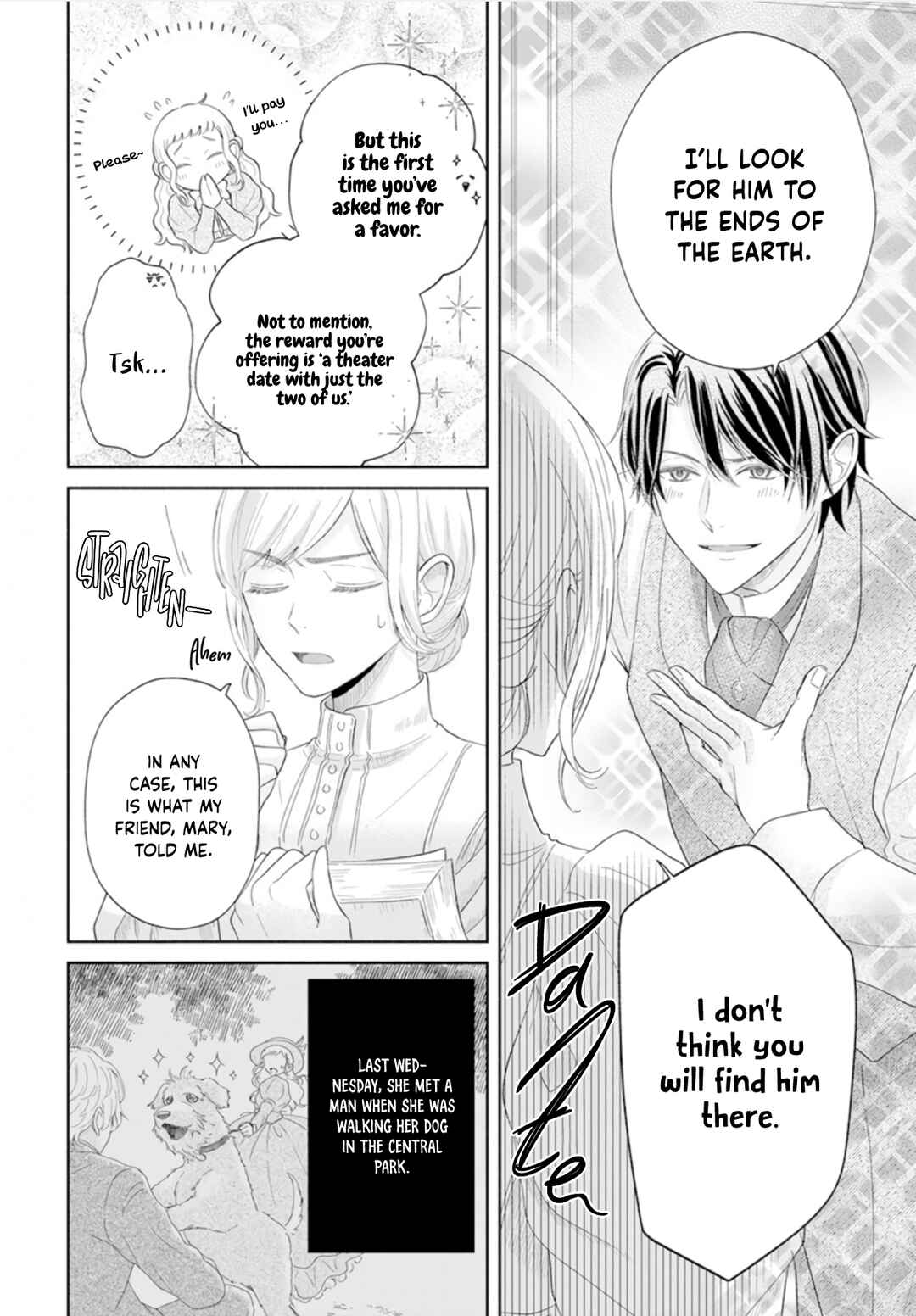 Page 10 Chapter Unknown_dd49 Ocha ni wa Nazo no Hito Kire