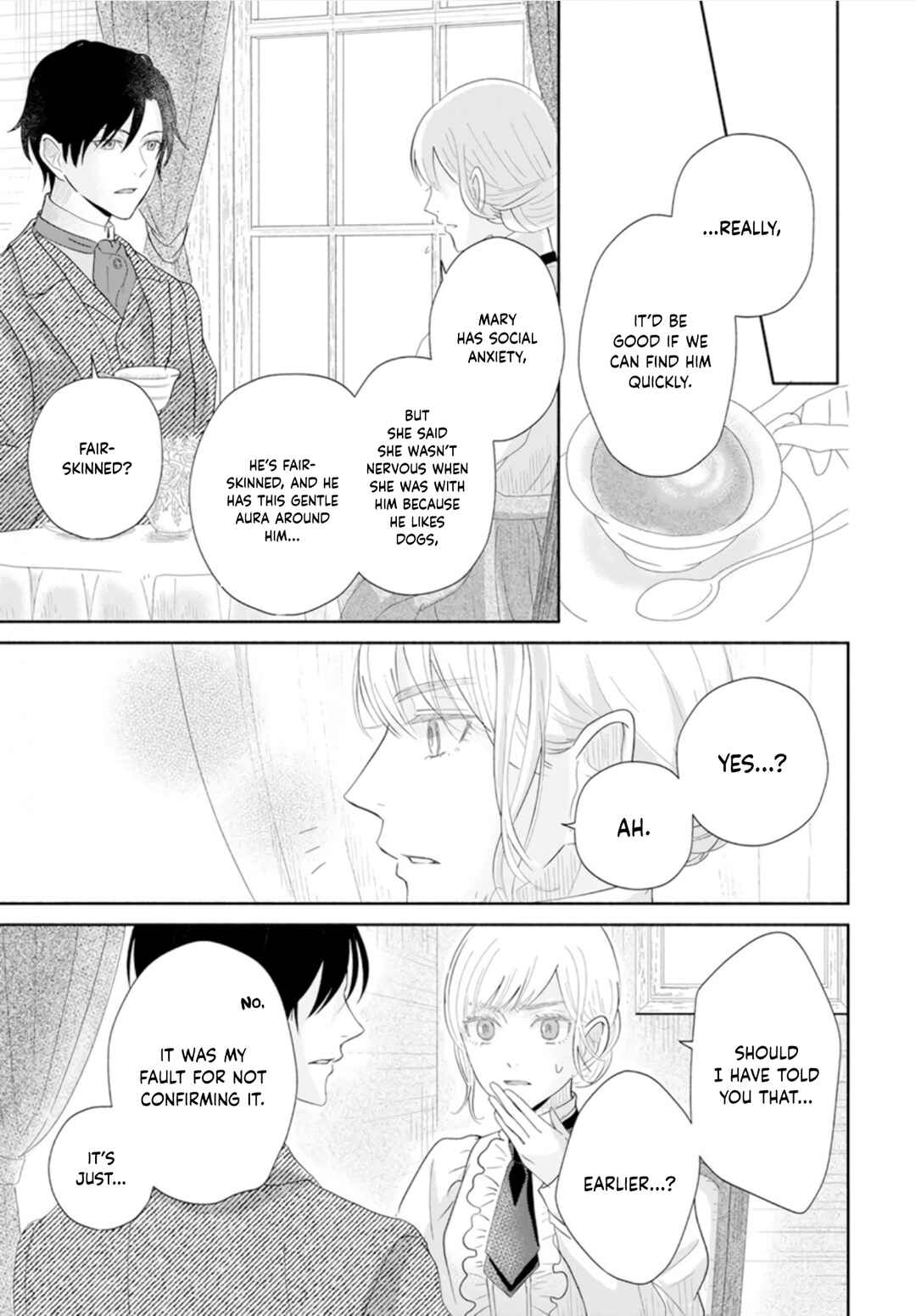 Page 27 Chapter Unknown_dd49 Ocha ni wa Nazo no Hito Kire