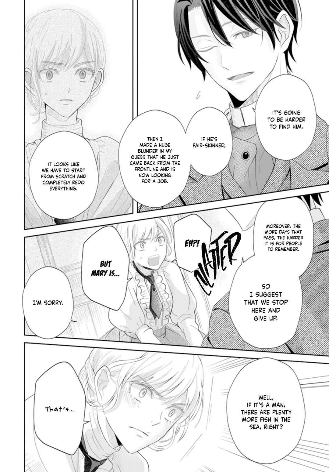 Page 28 Chapter Unknown_dd49 Ocha ni wa Nazo no Hito Kire