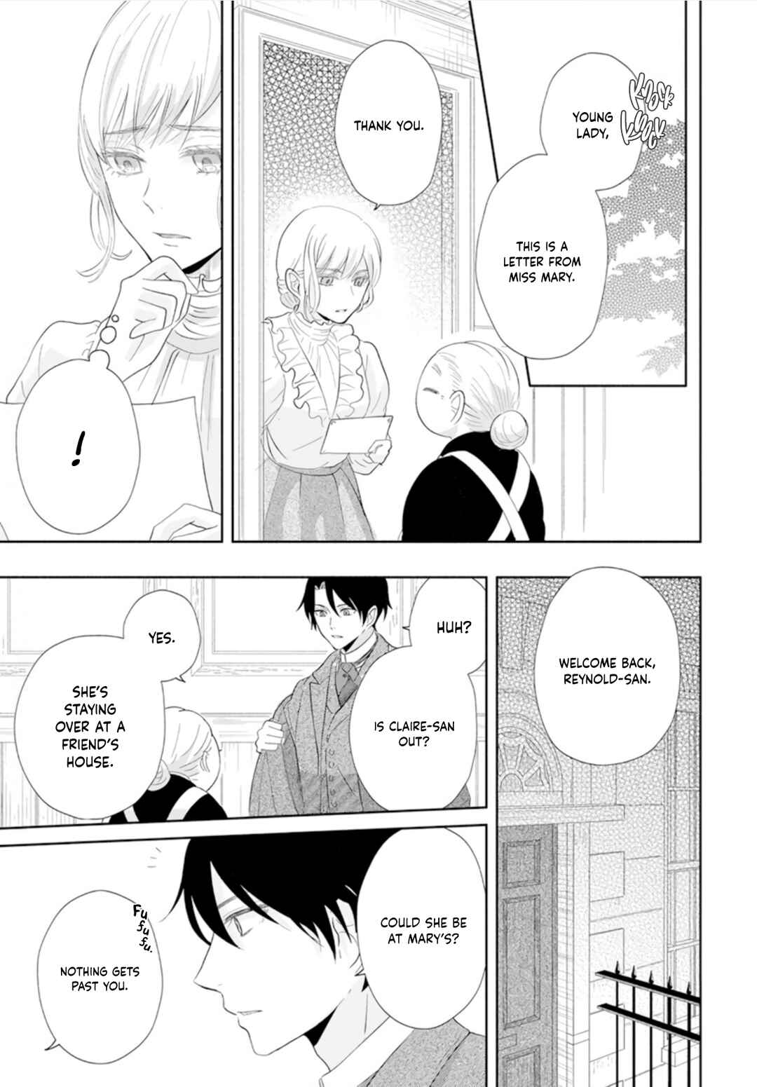 Page 31 Chapter Unknown_dd49 Ocha ni wa Nazo no Hito Kire