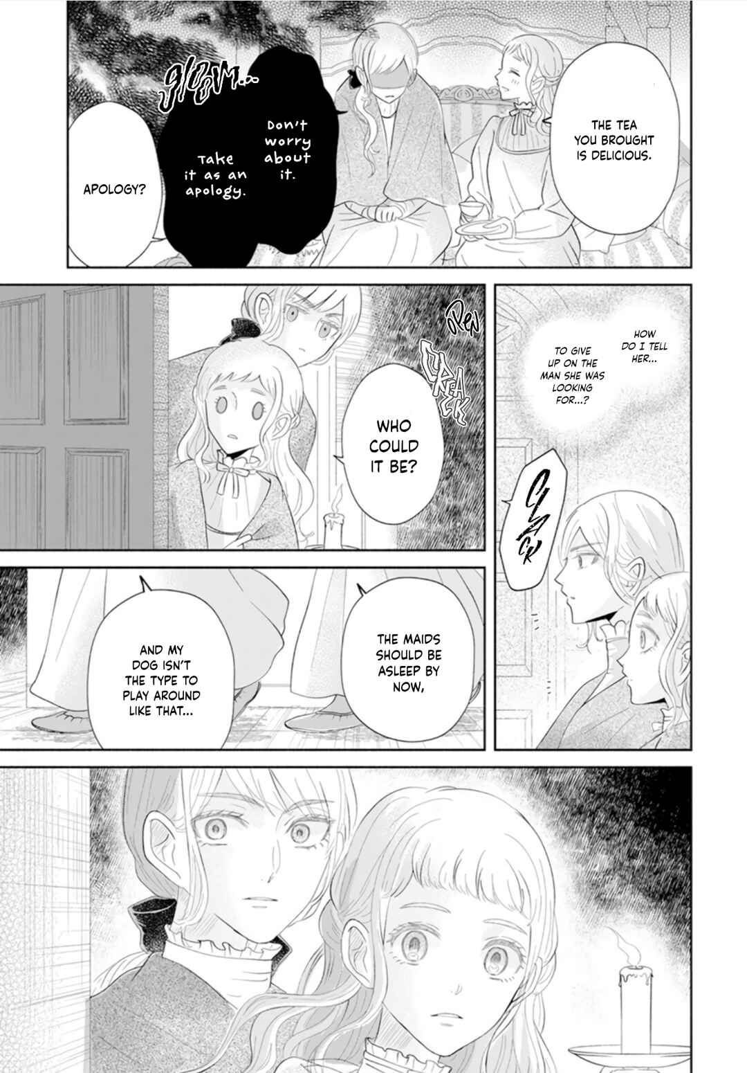 Page 33 Chapter Unknown_dd49 Ocha ni wa Nazo no Hito Kire