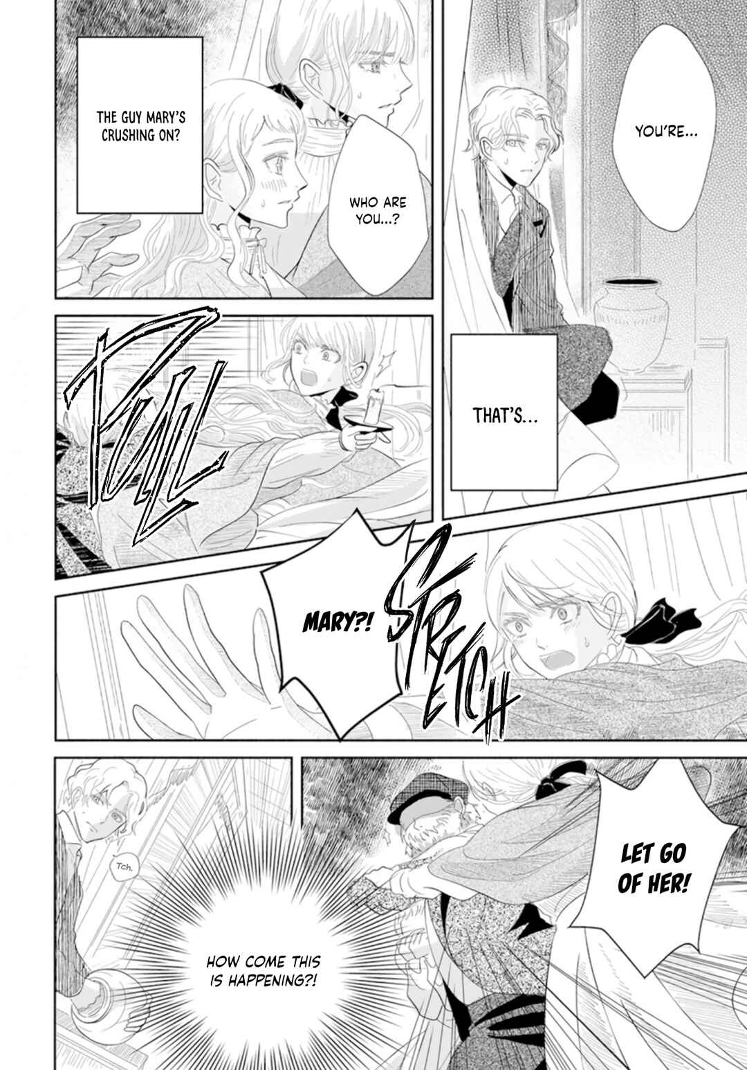 Page 34 Chapter Unknown_dd49 Ocha ni wa Nazo no Hito Kire