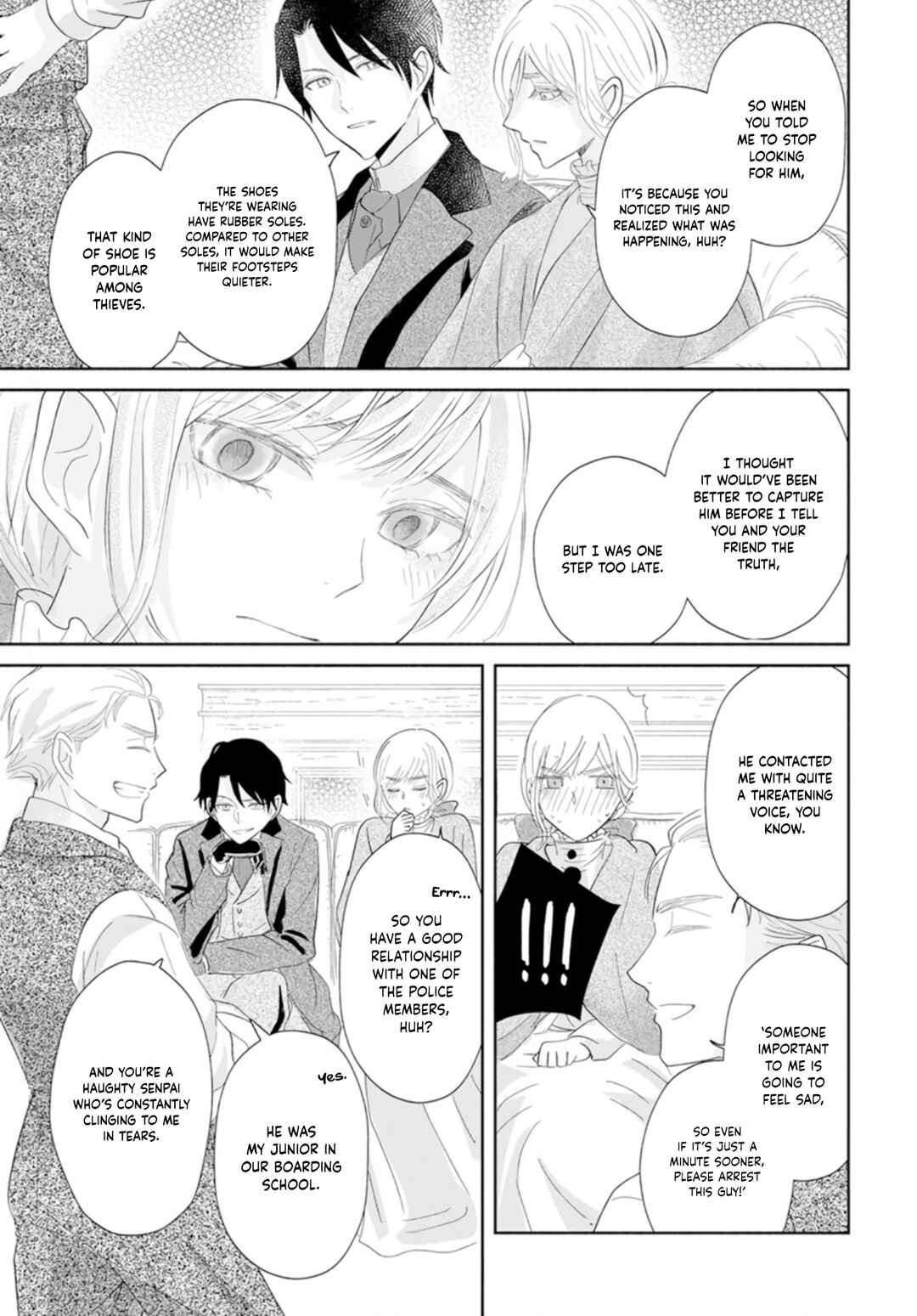 Page 39 Chapter Unknown_dd49 Ocha ni wa Nazo no Hito Kire