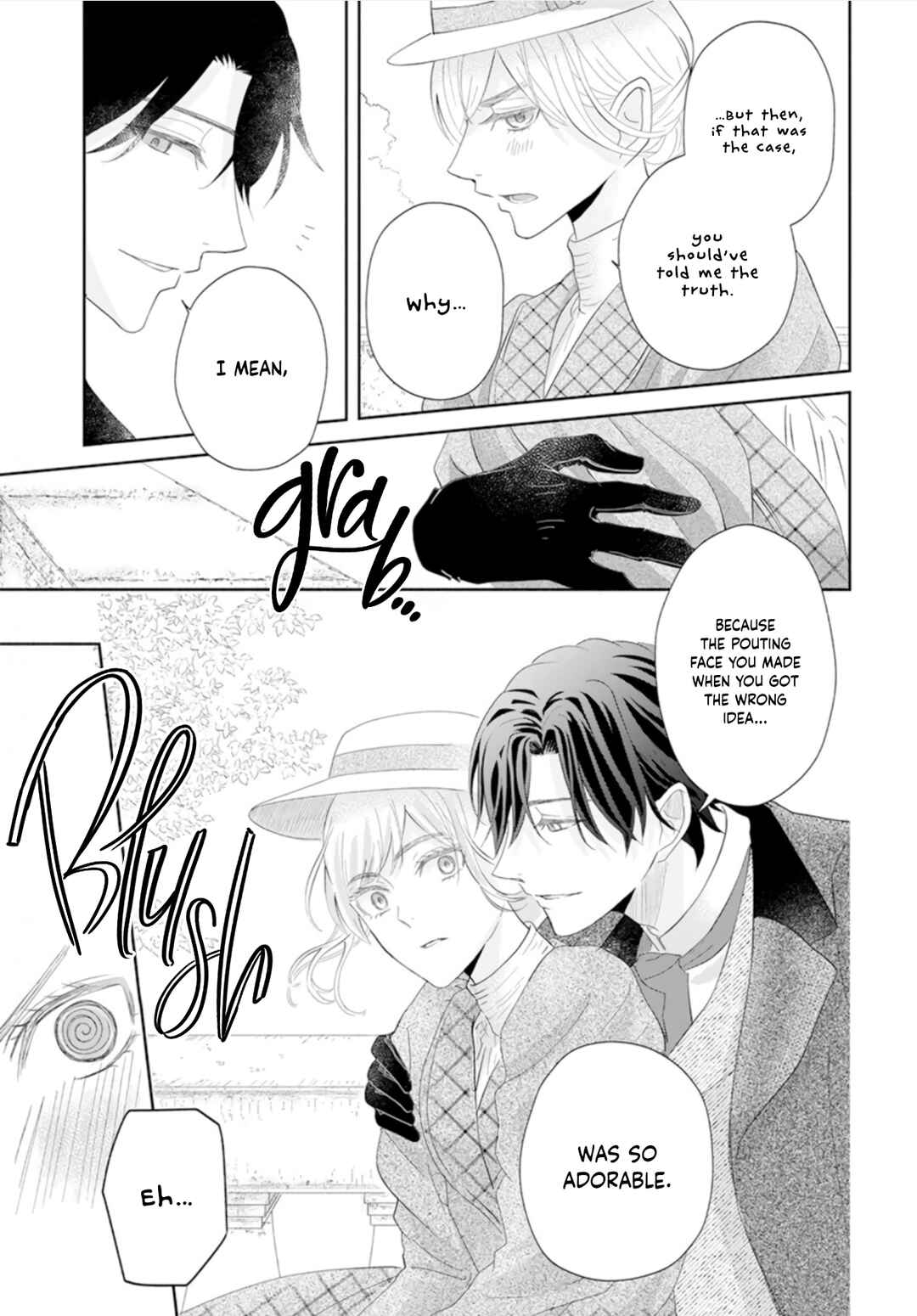 Page 41 Chapter Unknown_dd49 Ocha ni wa Nazo no Hito Kire