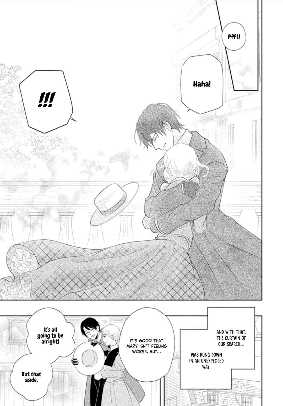 Page 43 Chapter Unknown_dd49 Ocha ni wa Nazo no Hito Kire