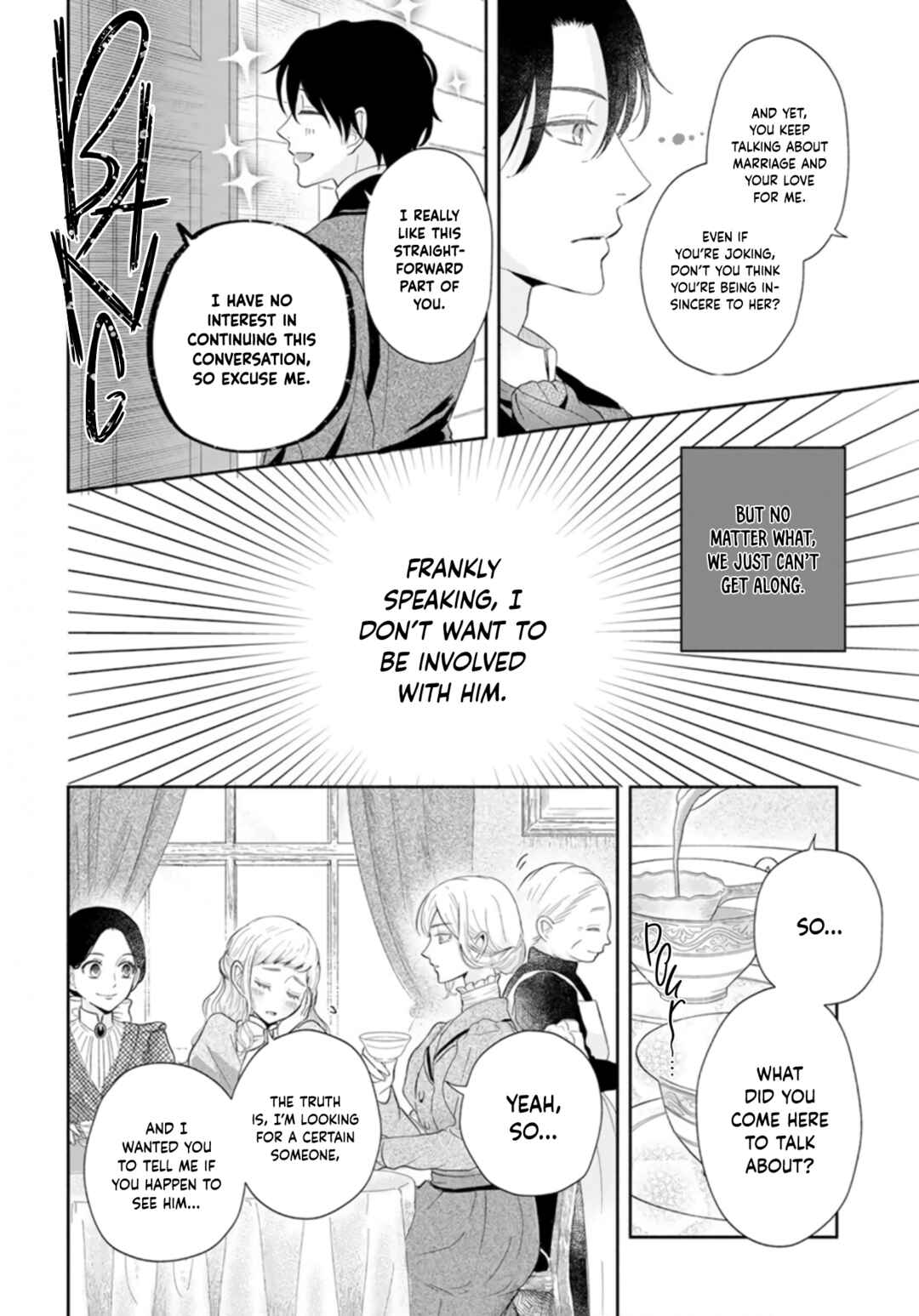 Page 8 Chapter Unknown_dd49 Ocha ni wa Nazo no Hito Kire