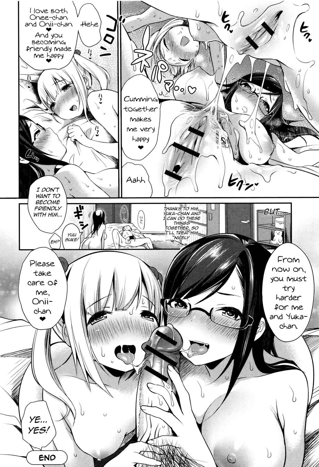 Page 16 Chapter 5 Nyuu Nyuu Wave