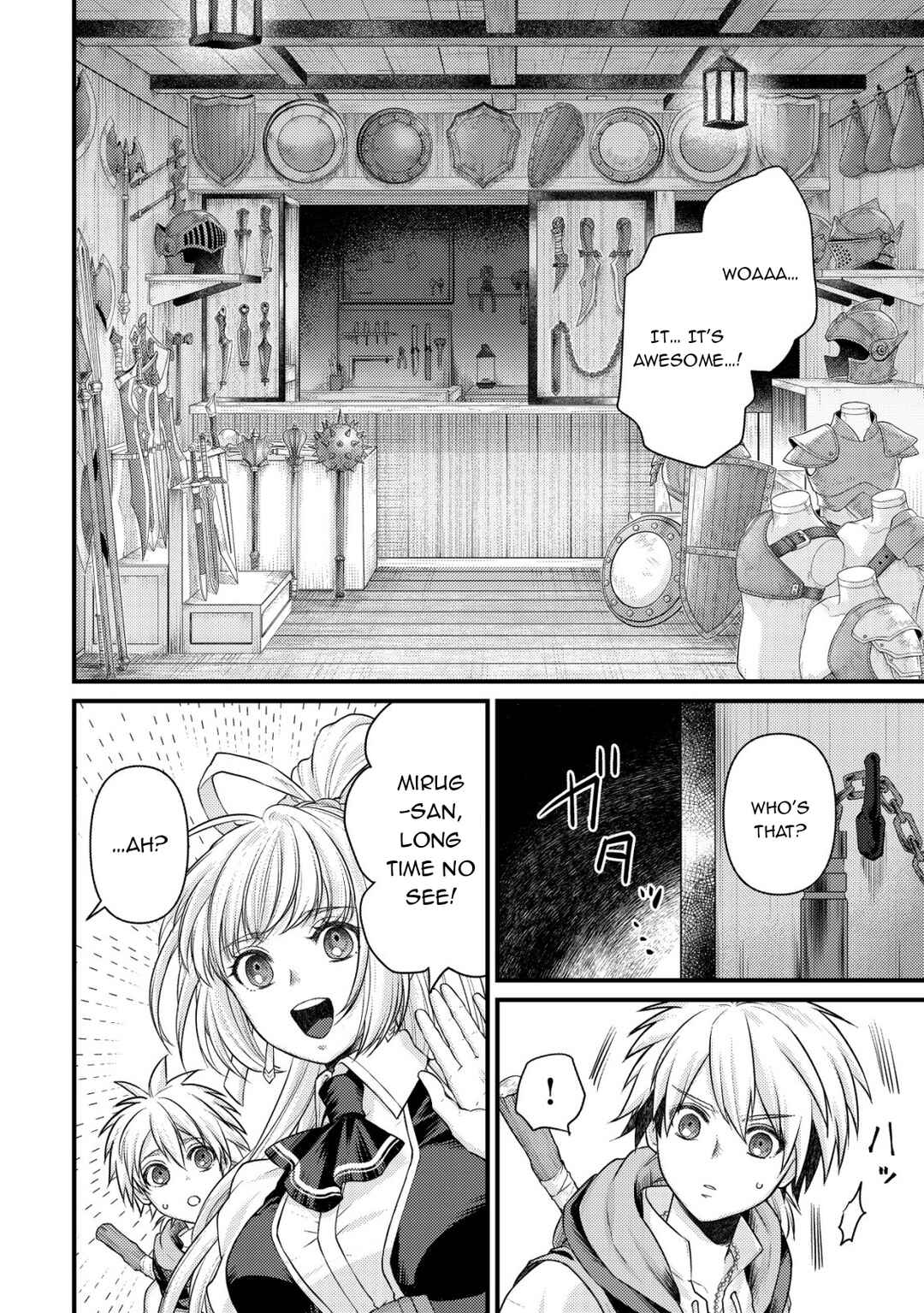 Page 14 Chapter 4 Kikori no Isekai Tan ~Tensei shita Shounen wa, Ono 1-pon de Nariagaru~