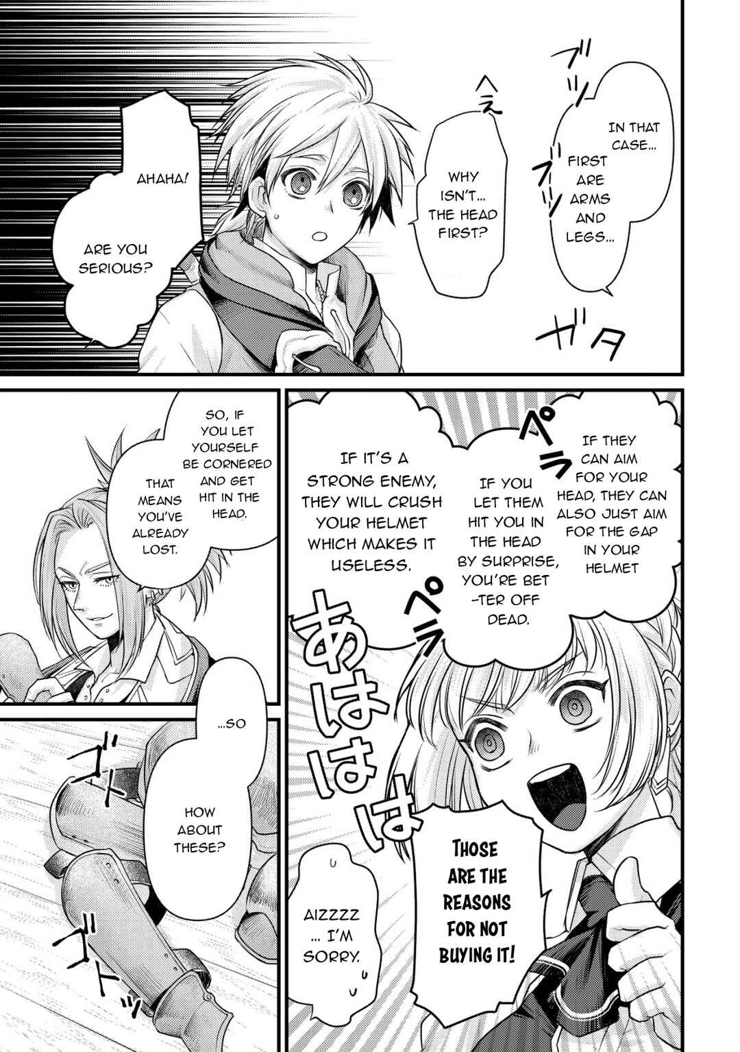 Page 17 Chapter 4 Kikori no Isekai Tan ~Tensei shita Shounen wa, Ono 1-pon de Nariagaru~