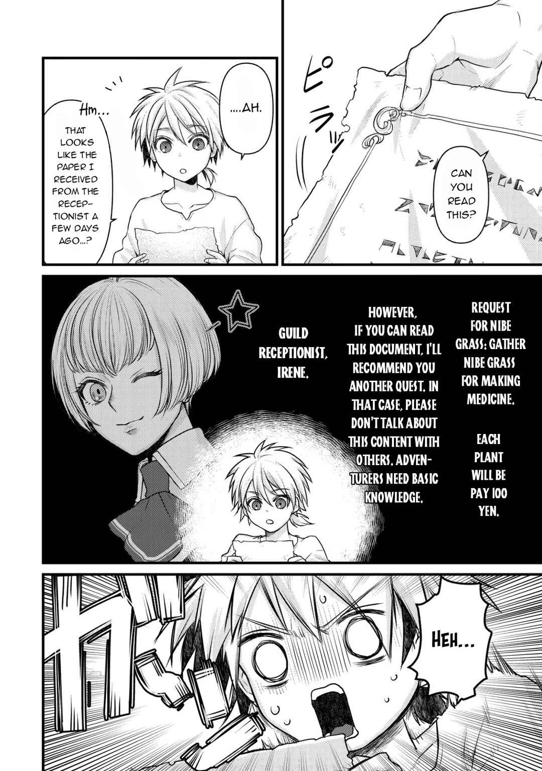 Page 8 Chapter 4 Kikori no Isekai Tan ~Tensei shita Shounen wa, Ono 1-pon de Nariagaru~