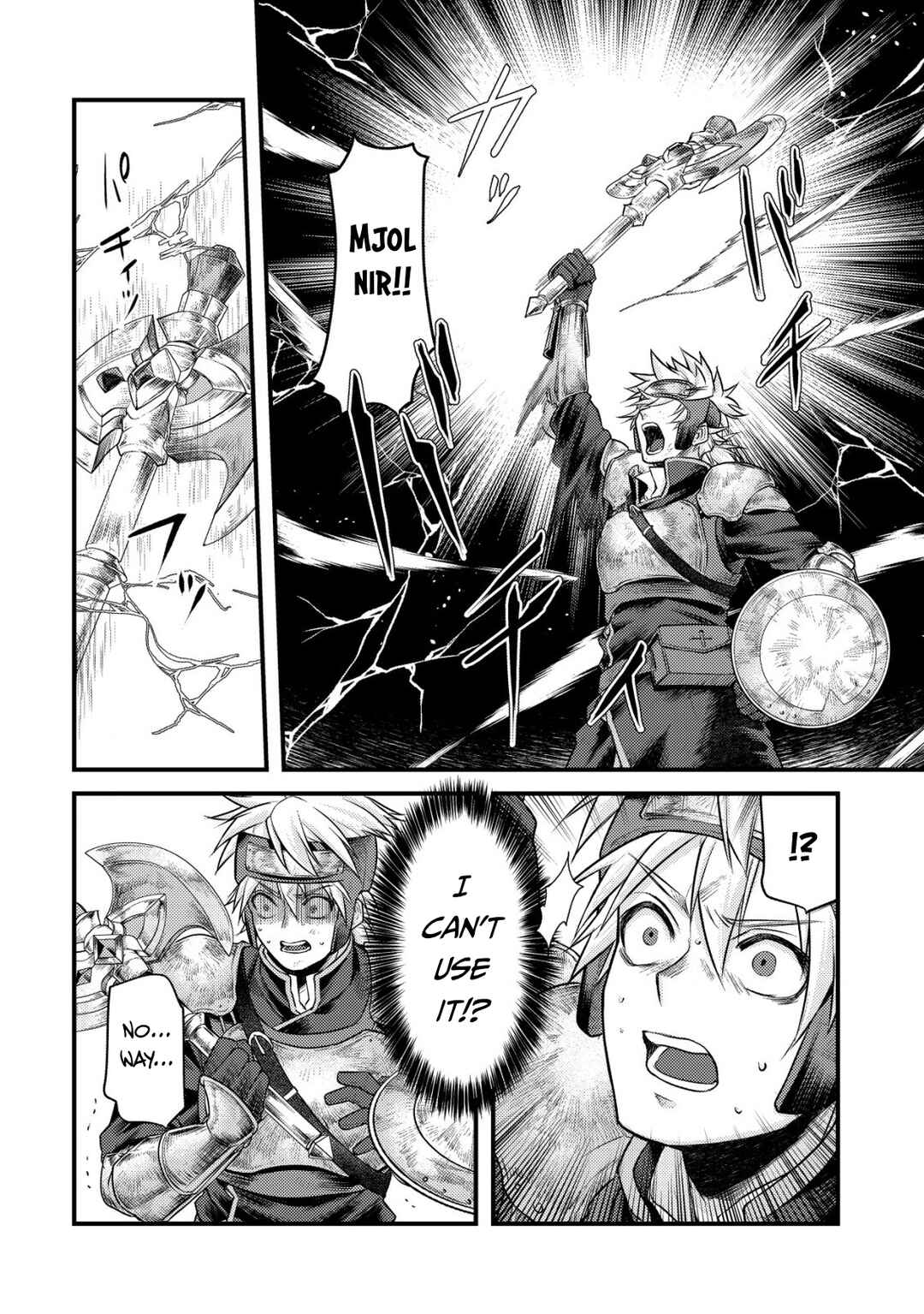Page 13 Chapter 12 Kikori no Isekai Tan ~Tensei shita Shounen wa, Ono 1-pon de Nariagaru~