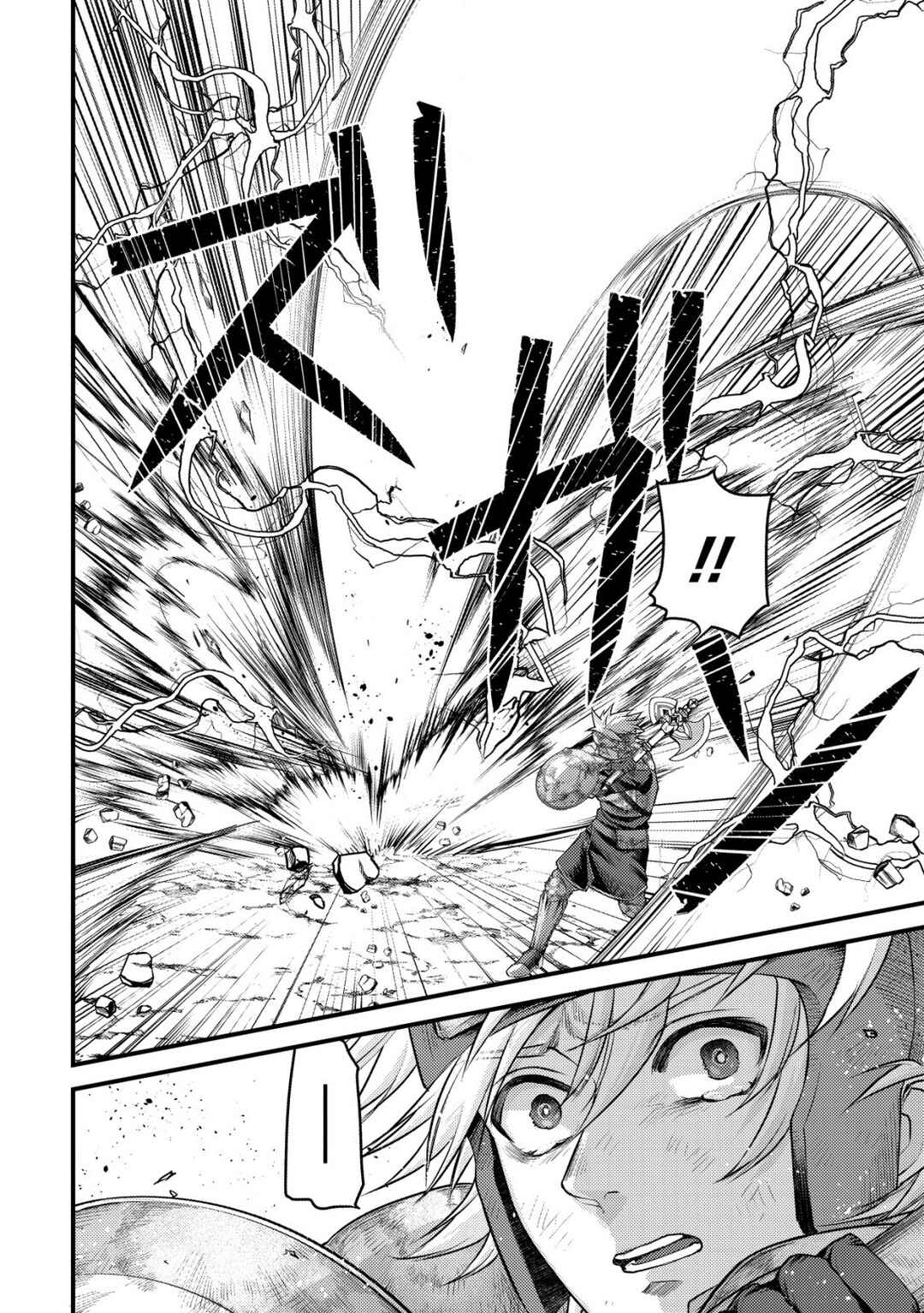 Page 15 Chapter 12 Kikori no Isekai Tan ~Tensei shita Shounen wa, Ono 1-pon de Nariagaru~