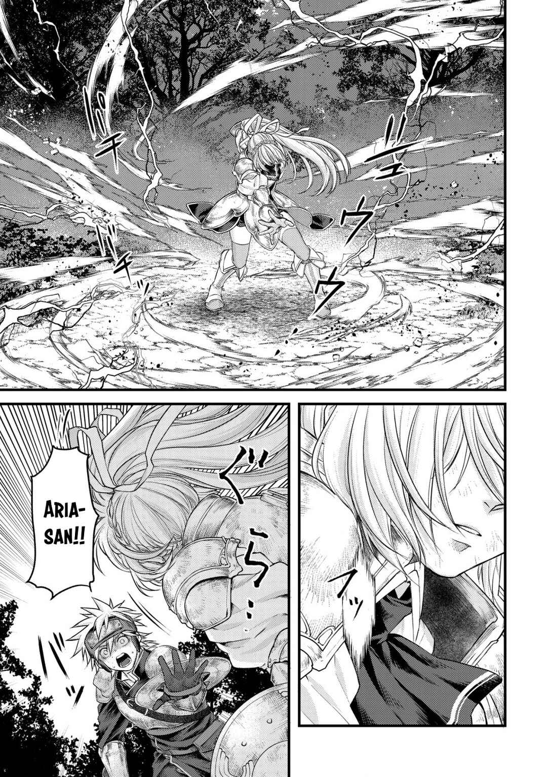 Page 16 Chapter 12 Kikori no Isekai Tan ~Tensei shita Shounen wa, Ono 1-pon de Nariagaru~
