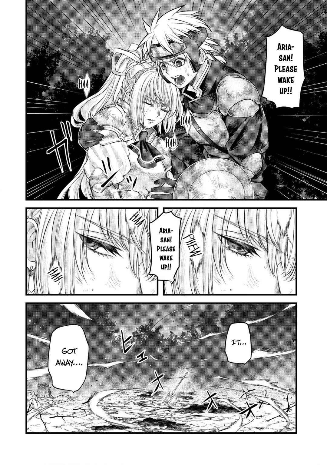 Page 17 Chapter 12 Kikori no Isekai Tan ~Tensei shita Shounen wa, Ono 1-pon de Nariagaru~