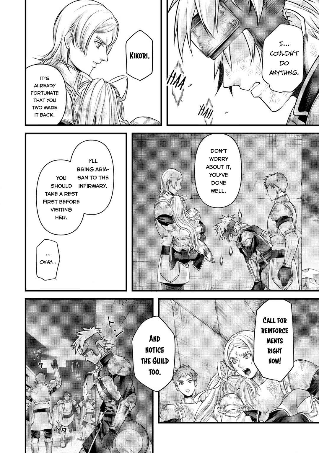 Page 21 Chapter 12 Kikori no Isekai Tan ~Tensei shita Shounen wa, Ono 1-pon de Nariagaru~