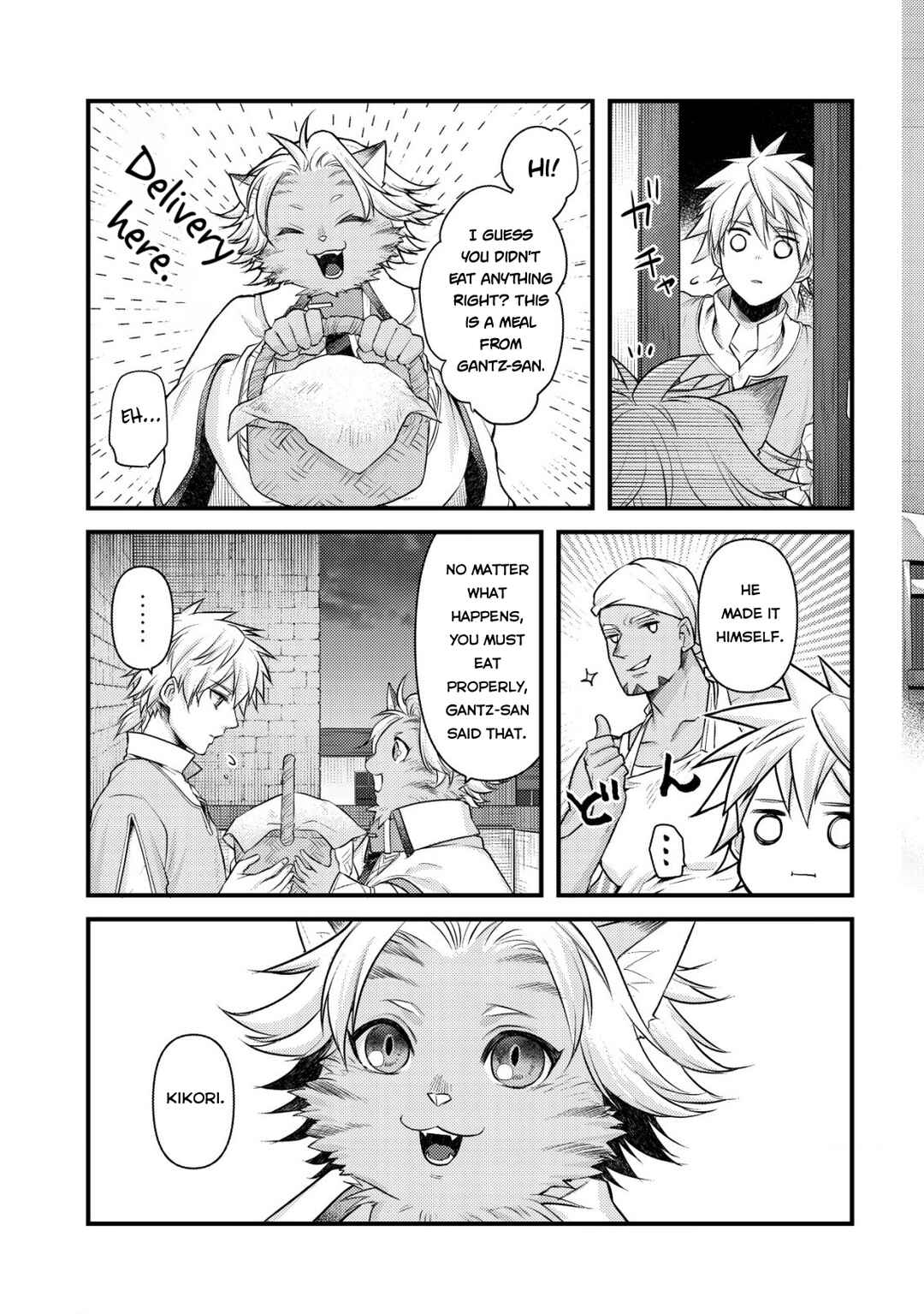 Page 34 Chapter 12 Kikori no Isekai Tan ~Tensei shita Shounen wa, Ono 1-pon de Nariagaru~