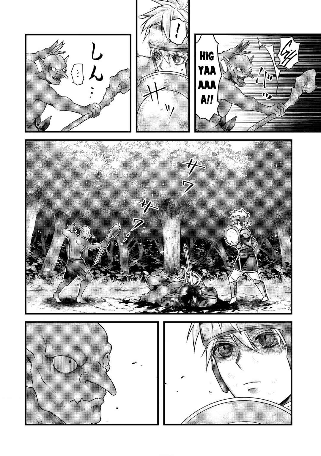 Page 10 Chapter 7 Kikori no Isekai Tan ~Tensei shita Shounen wa, Ono 1-pon de Nariagaru~
