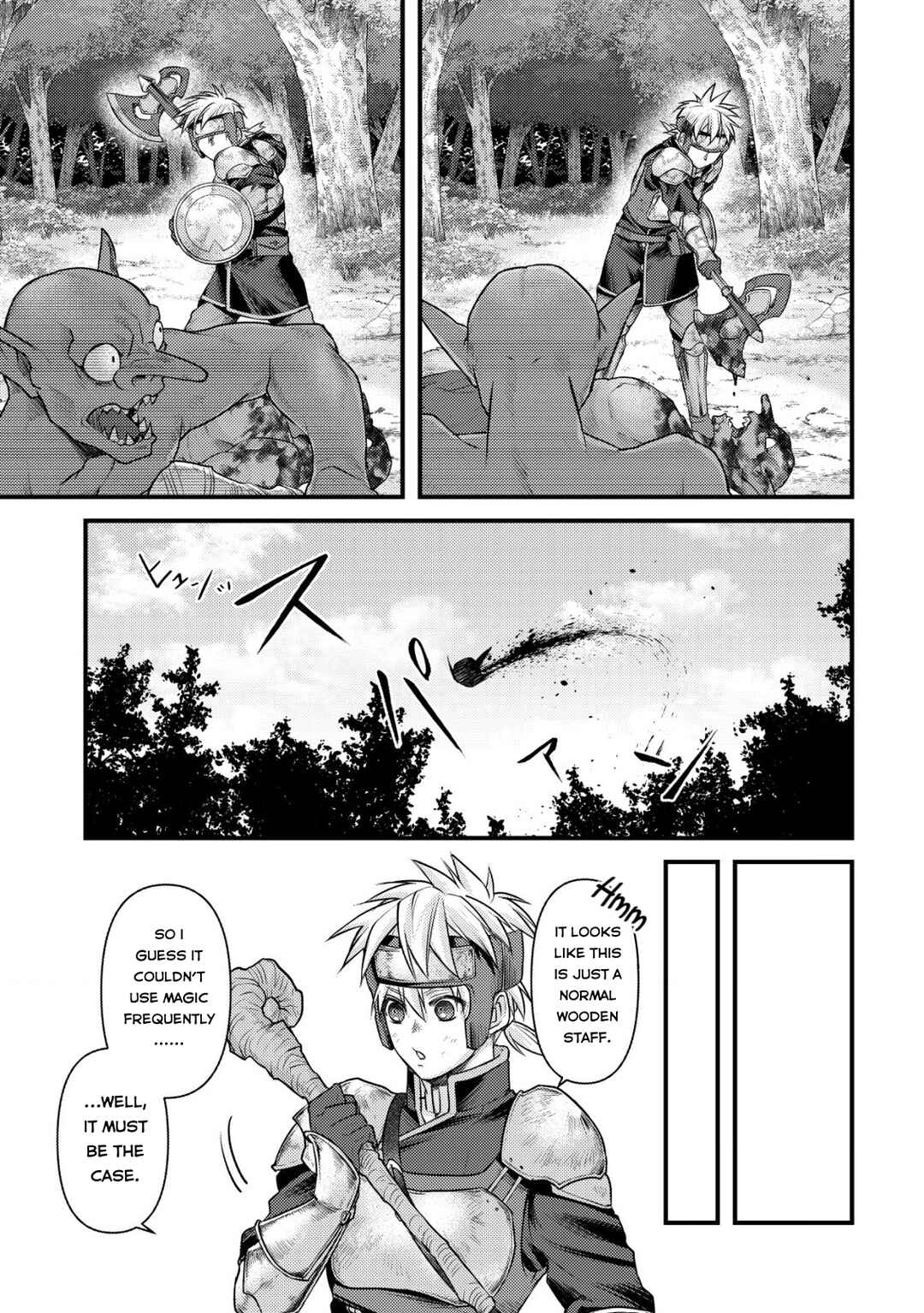 Page 11 Chapter 7 Kikori no Isekai Tan ~Tensei shita Shounen wa, Ono 1-pon de Nariagaru~
