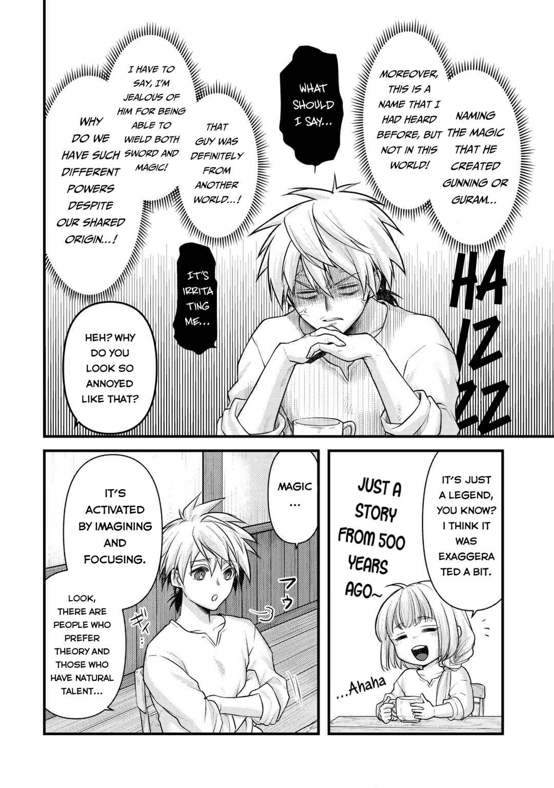 Page 16 Chapter 7 Kikori no Isekai Tan ~Tensei shita Shounen wa, Ono 1-pon de Nariagaru~