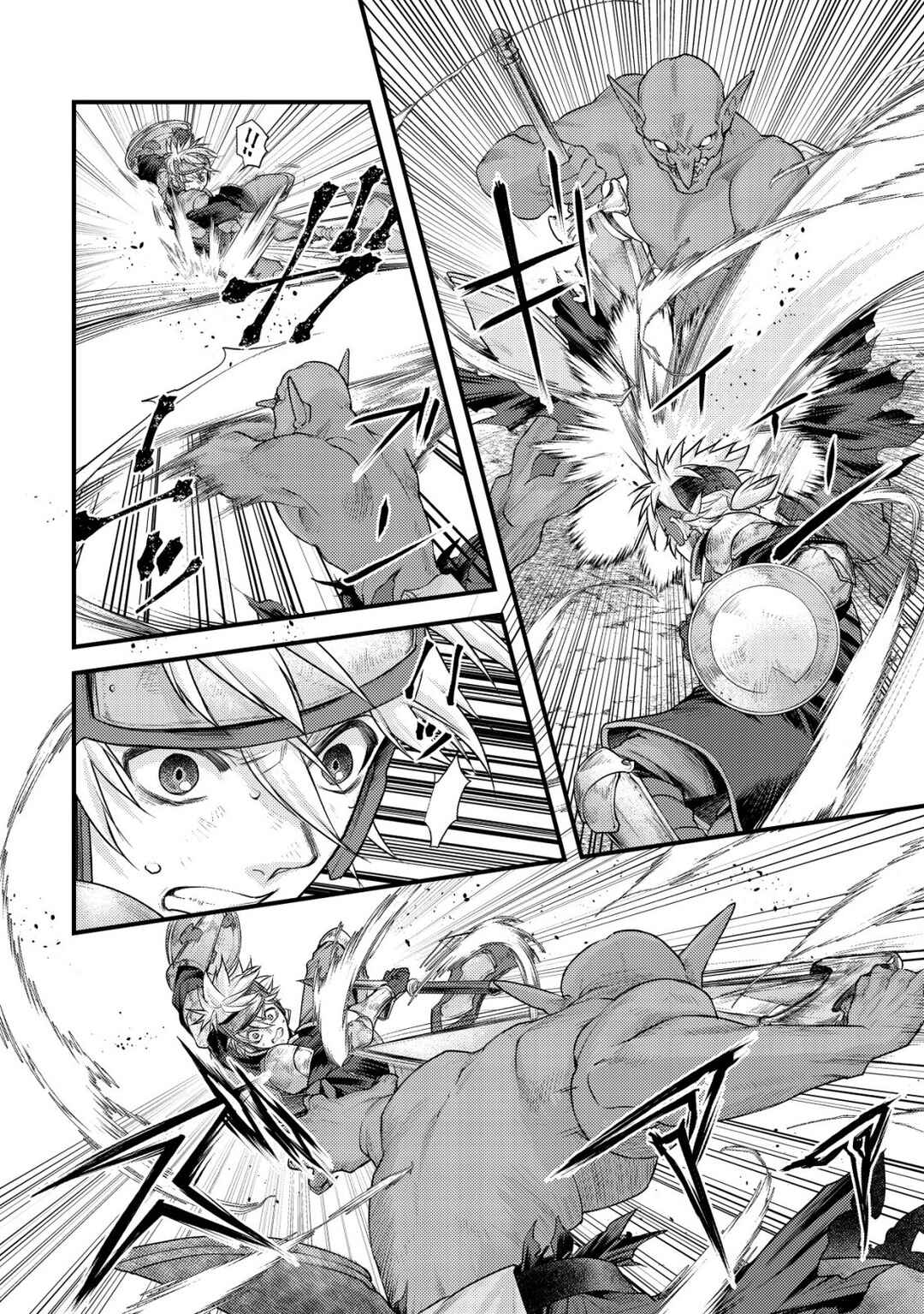 Page 28 Chapter 7 Kikori no Isekai Tan ~Tensei shita Shounen wa, Ono 1-pon de Nariagaru~