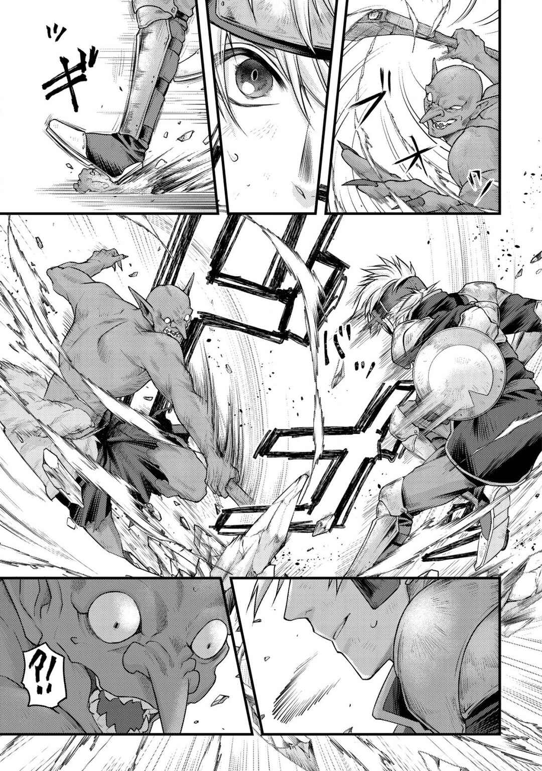 Page 7 Chapter 7 Kikori no Isekai Tan ~Tensei shita Shounen wa, Ono 1-pon de Nariagaru~