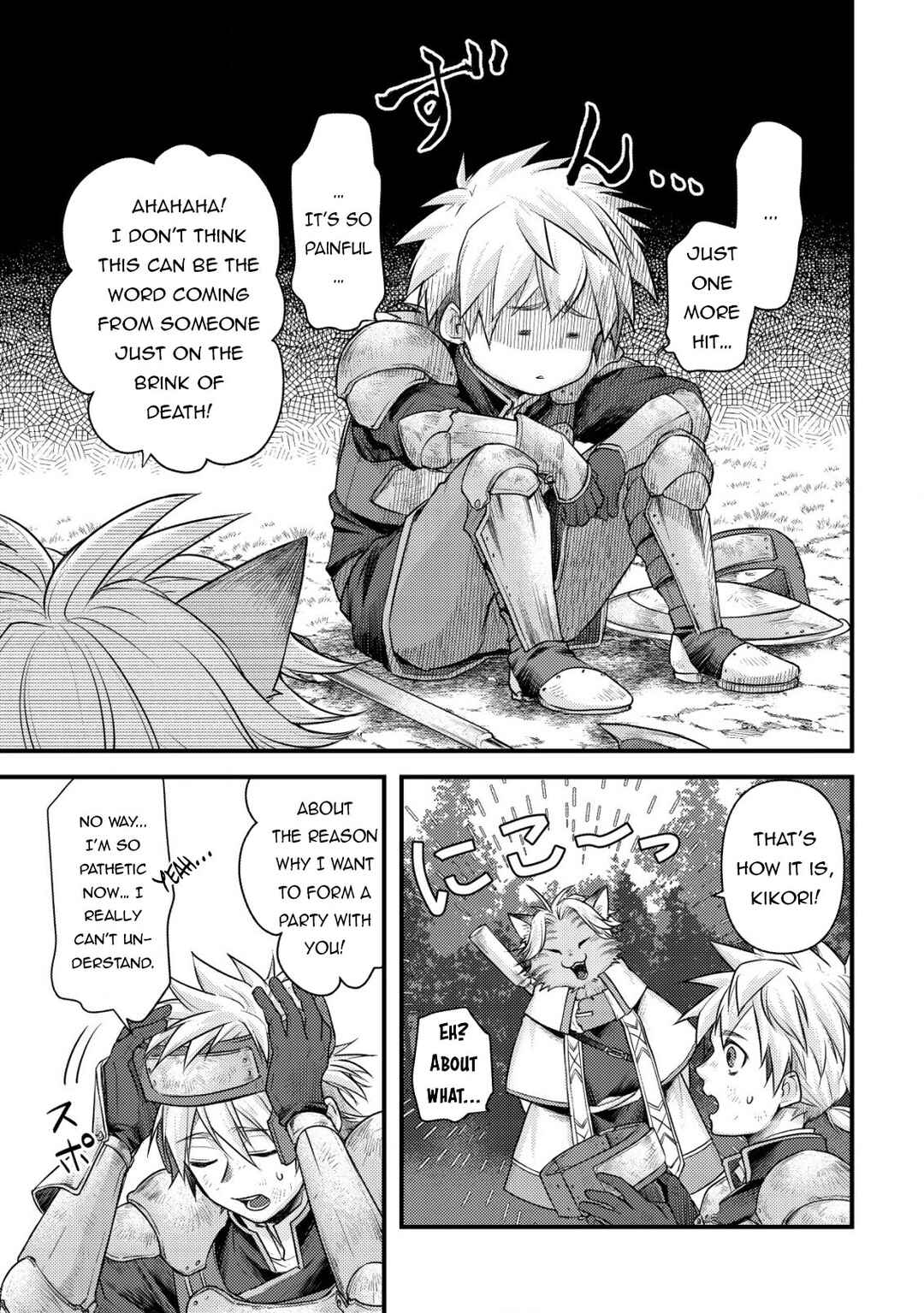 Page 13 Chapter 8 Kikori no Isekai Tan ~Tensei shita Shounen wa, Ono 1-pon de Nariagaru~