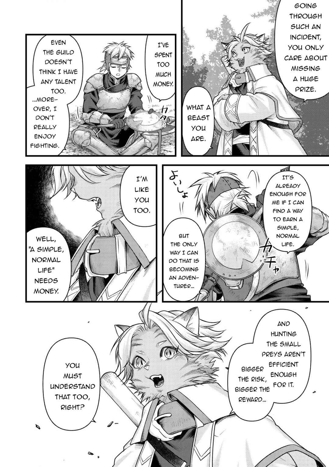 Page 14 Chapter 8 Kikori no Isekai Tan ~Tensei shita Shounen wa, Ono 1-pon de Nariagaru~