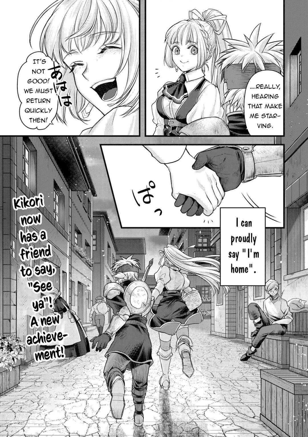 Page 41 Chapter 8 Kikori no Isekai Tan ~Tensei shita Shounen wa, Ono 1-pon de Nariagaru~