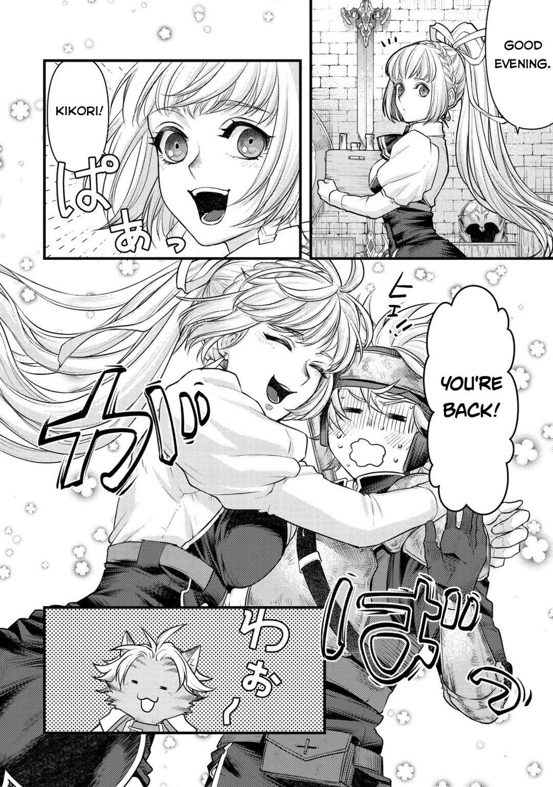 Page 12 Chapter 10 Kikori no Isekai Tan ~Tensei shita Shounen wa, Ono 1-pon de Nariagaru~