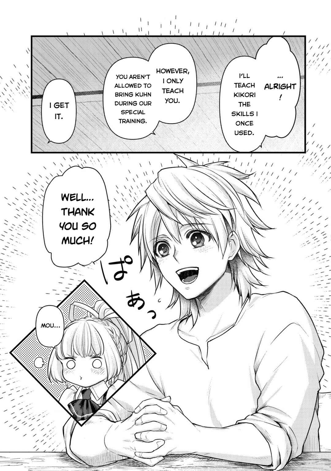Page 9 Chapter 11 Kikori no Isekai Tan ~Tensei shita Shounen wa, Ono 1-pon de Nariagaru~