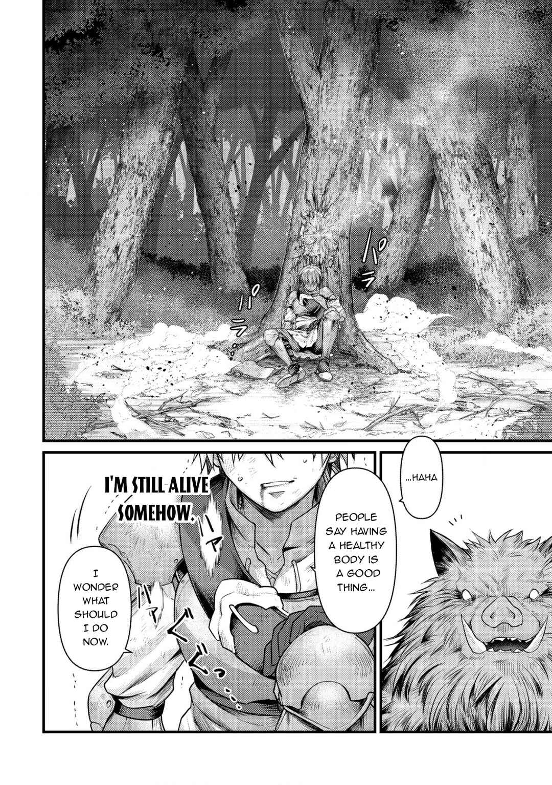 Page 16 Chapter 5 Kikori no Isekai Tan ~Tensei shita Shounen wa, Ono 1-pon de Nariagaru~