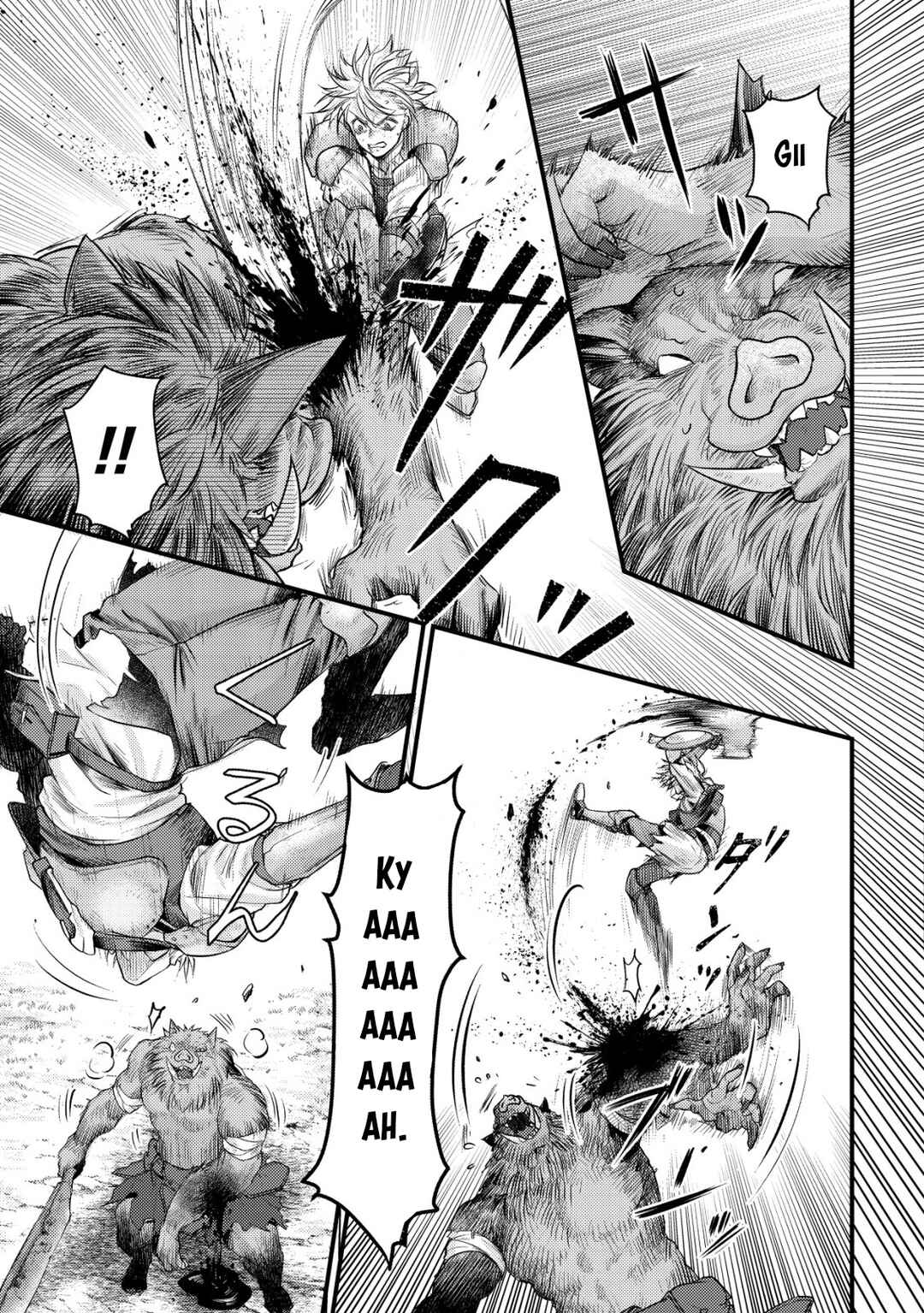 Page 19 Chapter 5 Kikori no Isekai Tan ~Tensei shita Shounen wa, Ono 1-pon de Nariagaru~